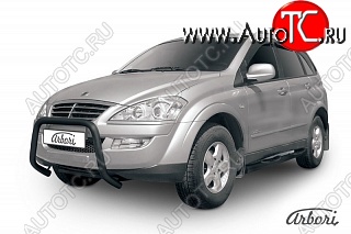 11 789 р. Защита переднего бампера Arbori SSANGYONG Kyron рестайлинг (2007-2016)  с доставкой в г. Королёв