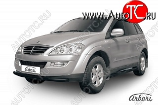 6 119 р. Защита переднего бампера Arbori SSANGYONG Kyron рестайлинг (2007-2016)  с доставкой в г. Королёв