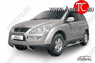 22 139 р. Защита переднего бампера Arbori SSANGYONG Kyron рестайлинг (2007-2016)  с доставкой в г. Королёв