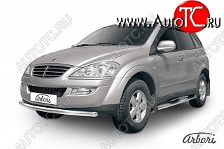 11 609 р. Защита переднего бампера Arbori SSANGYONG Kyron рестайлинг (2007-2016)  с доставкой в г. Королёв