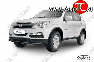 5 849 р. Защита переднего бампера Arbori SSANGYONG Rexton Y290 (2012-2017)  с доставкой в г. Королёв