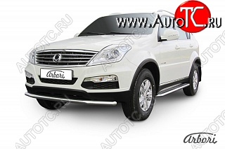 11 159 р. Защита переднего бампера Arbori SSANGYONG Rexton Y290 (2012-2017)  с доставкой в г. Королёв