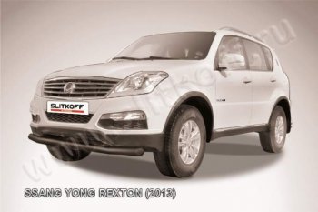 8 999 р. Защита переднего бампер Slitkoff  SSANGYONG Rexton  Y290 (2012-2017) (Цвет: серебристый)  с доставкой в г. Королёв. Увеличить фотографию 1