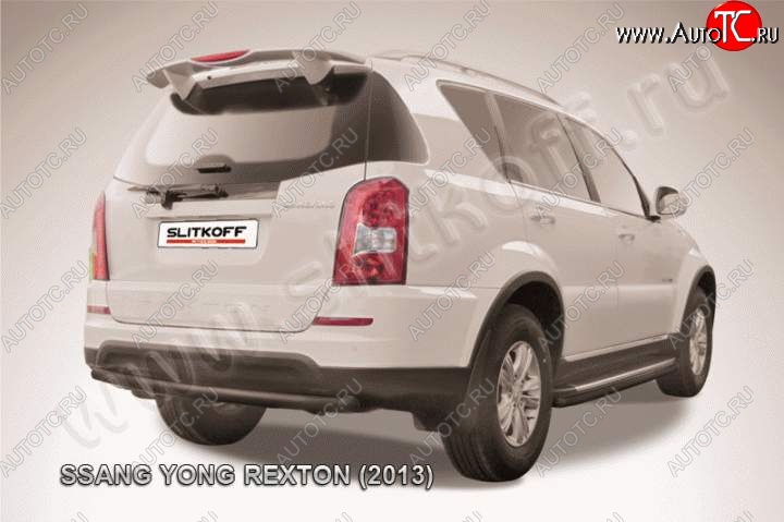 6 749 р. Защита задняя Slitkoff SSANGYONG Rexton Y290 (2012-2017) (Цвет: серебристый)  с доставкой в г. Королёв