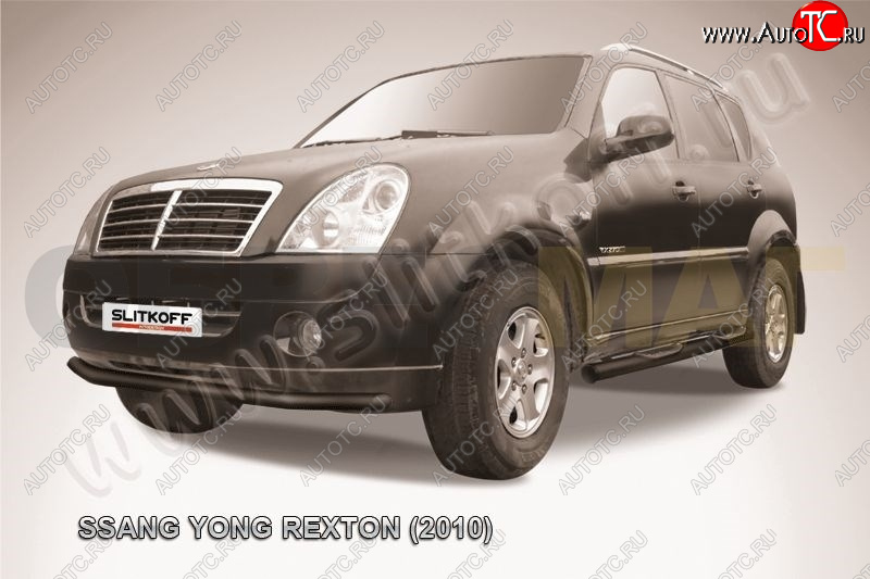 8 299 р. Защита переднего бампер Slitkoff  SSANGYONG Rexton  Y250 (2006-2012) (Цвет: чёрный)  с доставкой в г. Королёв