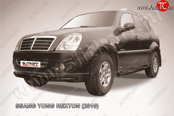 8 799 р. Защита переднего бампер Slitkoff  SSANGYONG Rexton  Y250 (2006-2012) (Цвет: серебристый)  с доставкой в г. Королёв