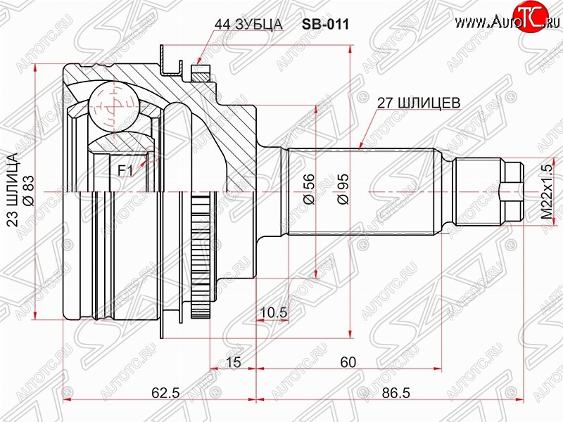 2 759 р. Шрус (наружный/ABS) SAT (23*27*55.9 мм) Subaru Forester SG дорестайлинг (2002-2005)  с доставкой в г. Королёв