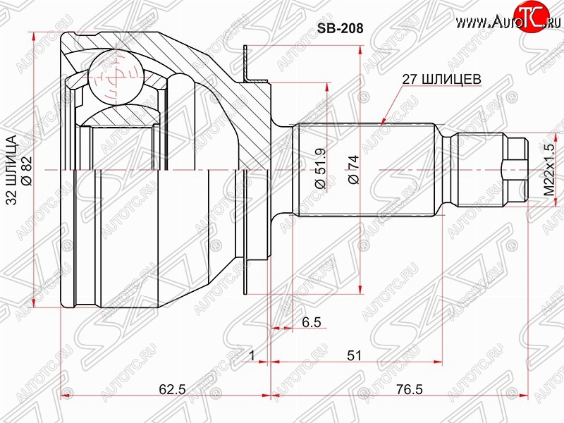 2 499 р. Шрус (наружный) SAT (32*27*52 мм) Subaru Forester SH (2008-2013)  с доставкой в г. Королёв