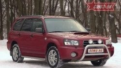 Защита переднего бампера Souz-96 (d60) Subaru Forester SG дорестайлинг (2002-2005)