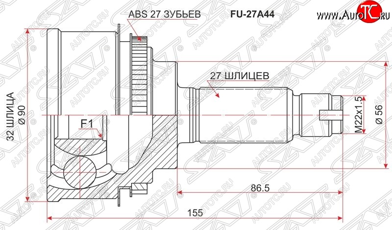 2 199 р. ШРУС SAT (наружный, W.STI/ EJ20 / S.STI)  Subaru Forester ( SG,  SH) - Impreza ( GC,  GF,  GD)  с доставкой в г. Королёв