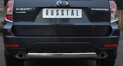 16 599 р. Защита заднего бампера (Ø75x42 мм, нержавейка) Russtal Subaru Forester SH (2008-2013)  с доставкой в г. Королёв. Увеличить фотографию 4