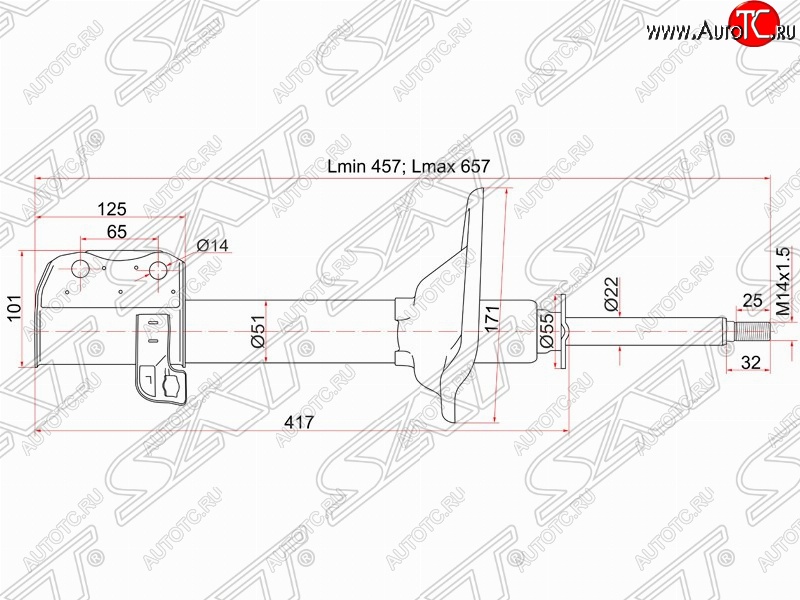 4 499 р. Правый амортизатор задний 4WD SAT Subaru Impreza GC седан (1992-2000)  с доставкой в г. Королёв