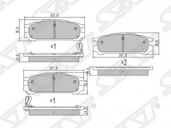 Колодки тормозные SAT (задние) Subaru Outback BH/BE12 универсал (1998-2004)