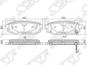 Колодки тормозные SAT (задние)  Impreza ( GE,  GH), Tribeca