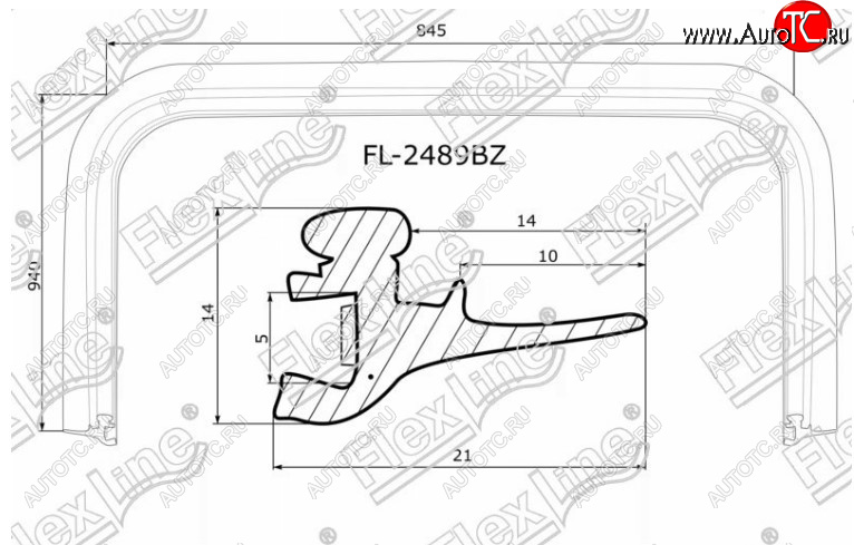 3 599 р. Молдинг лобового стекла FlexLine  Subaru Legacy ( BL/B13,  BL,B13) - Outback  BP  с доставкой в г. Королёв