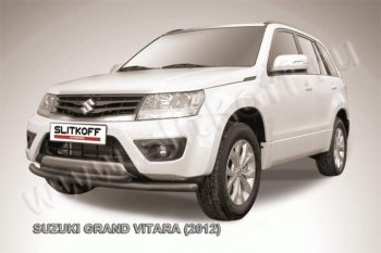 Защита переднего бампер Slitkoff Suzuki (Сузуки) Grand Vitara (Гран) ( JT 5 дверей,  JT) (2012-2016) JT 5 дверей, JT 2-ой рестайлинг, 3 двери 2-ой рестайлинг