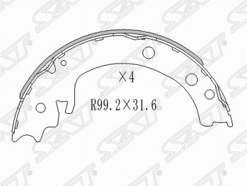 Колодки тормозные задние SAT Suzuki Grand Vitara JT 5 дверей дорестайлинг (2005-2008)