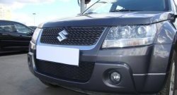 Сетка на бампер Russtal (черная) Suzuki (Сузуки) Grand Vitara (Гран) ( JT 3 двери,  JT 5 дверей) (2008-2012) JT 3 двери, JT 5 дверей 1-ый рестайлинг, 1-ый рестайлинг