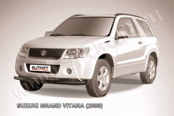 Защита переднего бампер Slitkoff Suzuki (Сузуки) Grand Vitara (Гран)  JT 3 двери (2005-2008) JT 3 двери дорестайлинг