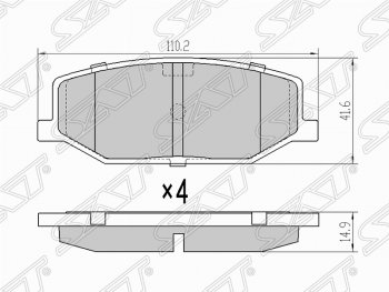 Колодки тормозные (передние) SAT Suzuki (Сузуки) Jimny (Жимни)  JB23/JB43 (1998-2001) JB23/JB43 дорестайлинг