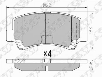 Колодки тормозные (передние) SAT Suzuki (Сузуки) Wagon R (Вагон)  MC22S,VC12S (2000-2002) MC22S,VC12S 1-ый рестайлинг