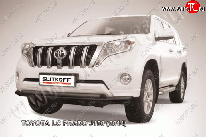 12 999 р. Защита переднего бампер Slitkoff  Toyota Land Cruiser Prado  J150 (2013-2017) 1-ый рестайлинг (Цвет: серебристый)  с доставкой в г. Королёв