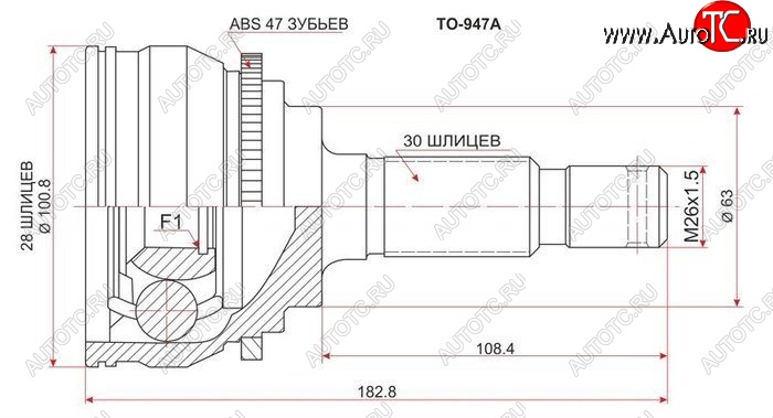 6 699 р. ШРУС SAT (наружный, задний)  Toyota Altezza - Verossa  с доставкой в г. Королёв