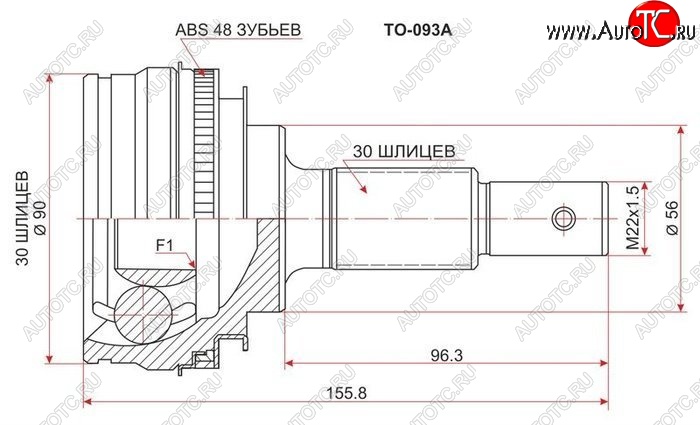 2 399 р. ШРУС SAT (наружный)  Toyota Altezza - Verossa  с доставкой в г. Королёв