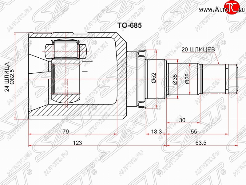 2 499 р. Шрус (внутренний/правый) SAT (24*20*35 мм)  Toyota Auris  E180 - Corolla  E180  с доставкой в г. Королёв