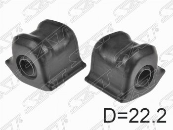 222 р. Резиновая втулка переднего стабилизатора SAT (комплект D=22.2, RH=LH) Toyota RAV4 XA305 5 дв. дорестайлинг (2005-2009)  с доставкой в г. Королёв. Увеличить фотографию 1