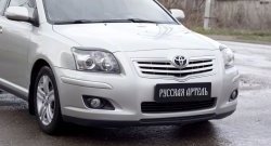 549 р. Реснички на фары RA Toyota Avensis T250 седан дорестайлинг (2003-2006) (Неокрашенные)  с доставкой в г. Королёв. Увеличить фотографию 4