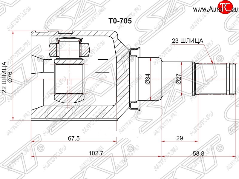 3 299 р. Шрус (внутренний) SAT (22*23*34 мм) Toyota Vitz XP90 хэтчбэк 5 дв. дорестайлинг (2005-2007)  с доставкой в г. Королёв