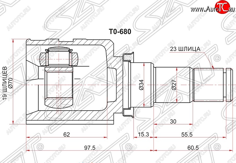 3 899 р. Шрус (внутренний) SAT (21*33*35 мм) Toyota Belta/Yaris XP90 седан (2005-2012)  с доставкой в г. Королёв