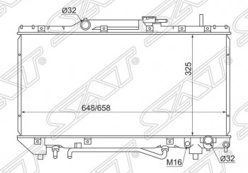 Радиатор двигателя SAT Toyota Corona T190 седан дорестайлинг (1992-1994)