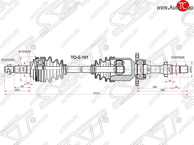 12 999 р. Привод передний правый SAT  Toyota Caldina  T210 - Vista  седан  с доставкой в г. Королёв