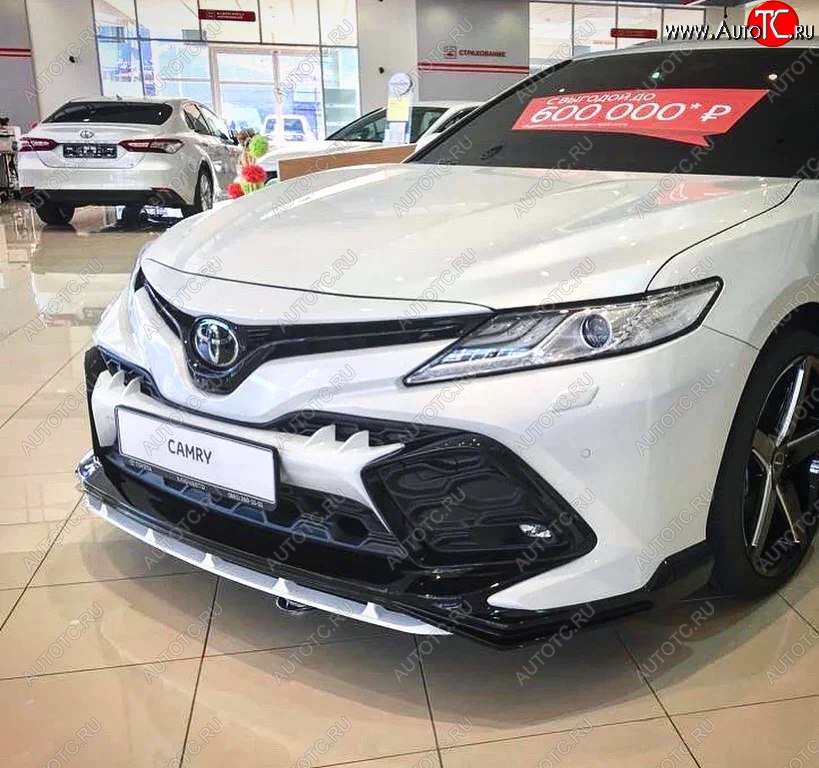 24 999 р. Решетка в передний бампер HEMMES  Toyota Camry  XV70 (2017-2021) дорестайлинг (неокрашенная)  с доставкой в г. Королёв