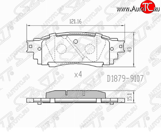 849 р. Комплект задних тормозных колодок SAT  Toyota Camry  XV70 - RAV4  XA50  с доставкой в г. Королёв