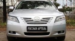 1 269 р. Реснички на фары RA Toyota Camry XV40 дорестайлинг (2006-2008) (Неокрашенные)  с доставкой в г. Королёв. Увеличить фотографию 3