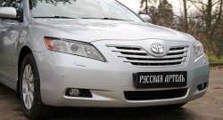 1 169 р. Реснички на фары RA (укороченные) Toyota Camry XV40 дорестайлинг (2006-2008) (Неокрашенные)  с доставкой в г. Королёв. Увеличить фотографию 3