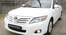 1 269 р. Реснички на фары (рестайлинг) RA Toyota Camry XV40 рестайлинг (2009-2011) (Неокрашенные)  с доставкой в г. Королёв. Увеличить фотографию 4