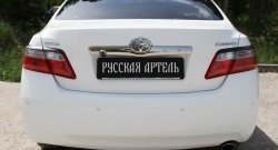 1 239 р. Реснички на фонари (рестайлинг) RA Toyota Camry XV40 рестайлинг (2009-2011) (Неокрашенные)  с доставкой в г. Королёв. Увеличить фотографию 2