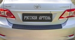 1 469 р. Защитная накладка на задний бампер RA  Toyota Corolla  E150 (2006-2010) седан дорестайлинг  с доставкой в г. Королёв. Увеличить фотографию 4