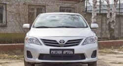 1 799 р. Защитная сетка решетки переднего бампера РА Toyota Corolla E150 седан рестайлинг (2009-2013)  с доставкой в г. Королёв. Увеличить фотографию 4