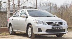 1 799 р. Защитная сетка решетки переднего бампера РА Toyota Corolla E150 седан рестайлинг (2009-2013)  с доставкой в г. Королёв. Увеличить фотографию 5