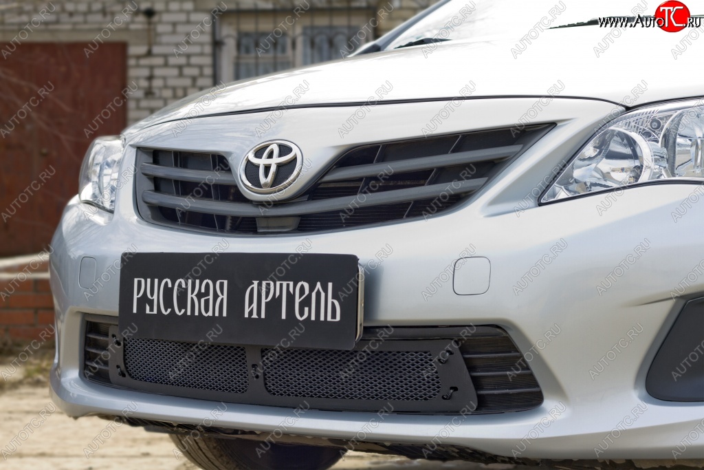 1 799 р. Защитная сетка решетки переднего бампера РА Toyota Corolla E150 седан рестайлинг (2009-2013)  с доставкой в г. Королёв