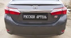 1 129 р. Защитная накладка на задний бампер RA  Toyota Corolla  E180 (2013-2019) дорестайлинг, рестайлинг  с доставкой в г. Королёв. Увеличить фотографию 3