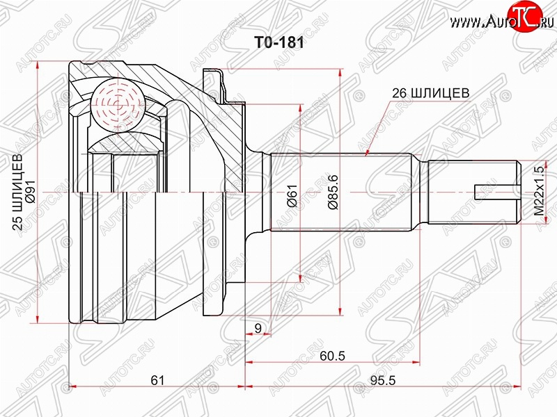 3 679 р. Шрус (наружный) SAT (25*26*61 мм)  Toyota Corolla  E180 (2013-2019) дорестайлинг, рестайлинг  с доставкой в г. Королёв