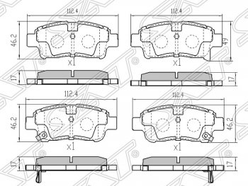 Колодки тормозные SAT (передние) Toyota Platz рестайлинг (2002-2005)