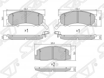 Колодки тормозные SAT (передние) Toyota Estima Emina XR10, XR20 минивэн дорестайлинг (1992-1994)