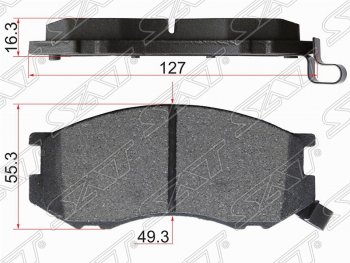 Колодки тормозные (передние) SAT Toyota Estima Emina XR10, XR20 минивэн дорестайлинг (1992-1994)